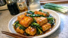 フライパンひとつで香ばしい:葉付きたまねぎと厚揚げのうま煮(ごはんにもおつまみにも)